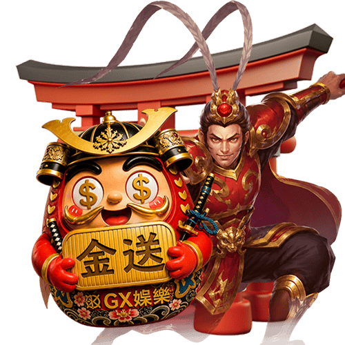3A娛樂城電子