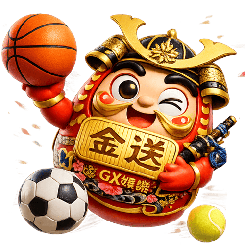3A娛樂城體育