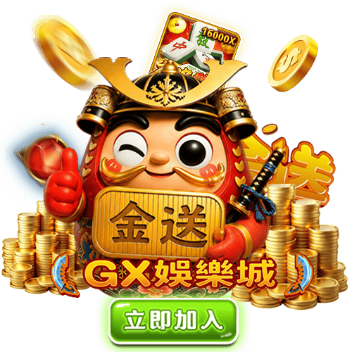 3A吉祥物首頁